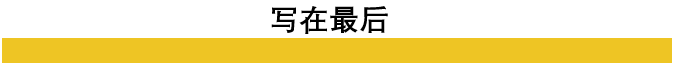 好消息!中国境内即将恢复F1美签预约(图15) 好消息!中国境内即将恢复F1美签预约(图15)