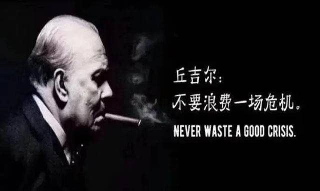 深度! 2021年, 可能是史上最难留学申请年!(图2) 深度! 2021年, 可能是史上最难留学申请年!