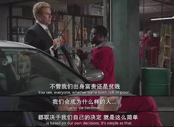 深度! 2021年, 可能是史上最难留学申请年!(图3) 深度! 2021年, 可能是史上最难留学申请年!