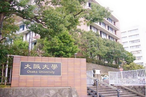 传媒专业去日本留学有哪几所不错的大学？(图1)