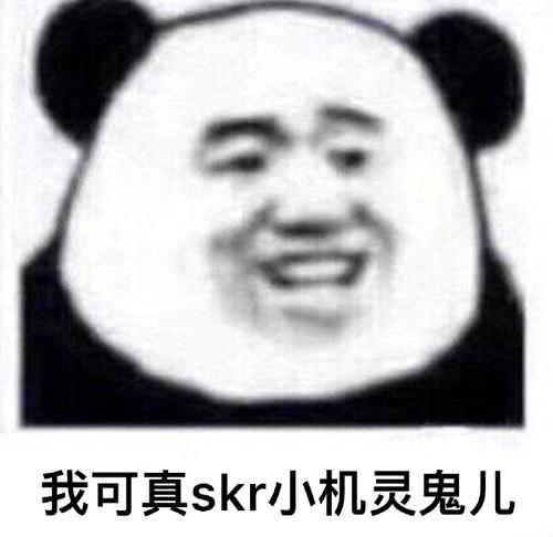 商科太难申？来看看这个专业吧！(图3)