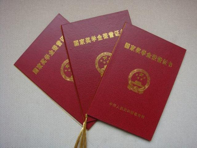 去日本留学居然这么便宜？四舍五入约等于不要(图16)