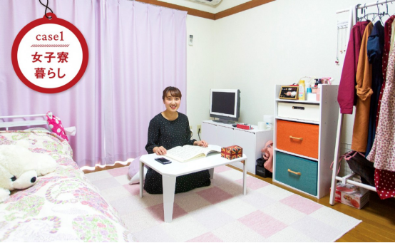 去日本留学居然这么便宜？四舍五入约等于不要(图14)