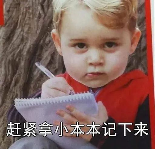 英国1年制硕士vs英国博士，申请策略有哪些不同(图3)