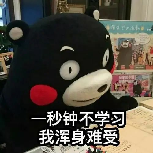 英国1年制硕士vs英国博士，申请策略有哪些不同(图9)