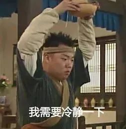 英国1年制硕士vs英国博士，申请策略有哪些不同(图2)