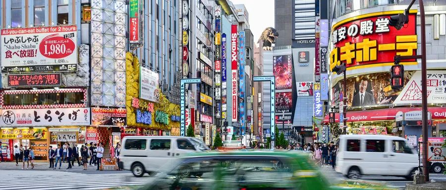 【日本】如何选择适合你的大学？(图1)