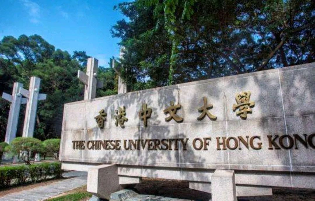21fall香港八大申请条件汇总！值得申请！(图8)
